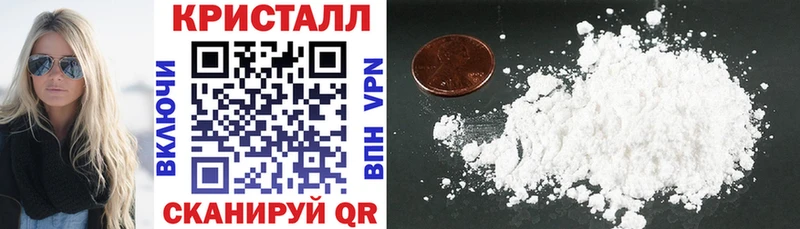 АМФЕТАМИН 97%  Игра 