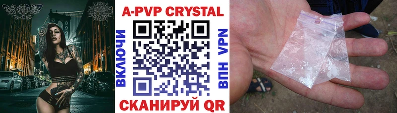 Alpha PVP мука  Игра 