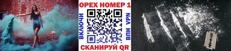 Cocaine Эквадор  купить   маркетплейс клад  Игра  ссылка на мегу зеркало 