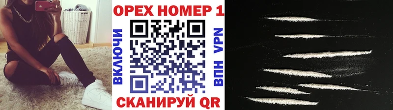 КОКАИН 99% Игра