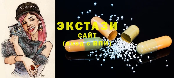 бошки Богородицк