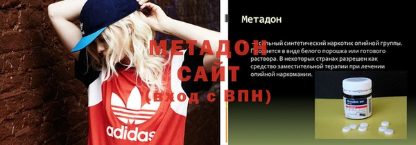 кокаин VHQ Богданович