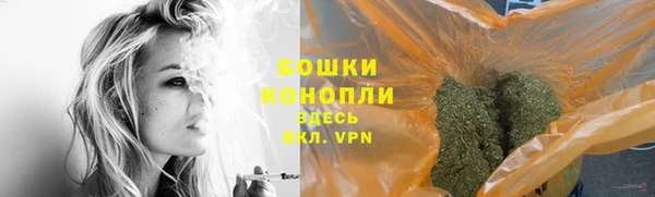 кокаин VHQ Богданович