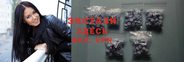 бошки Богородицк