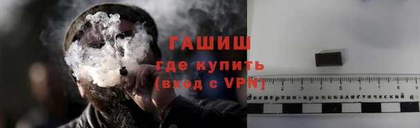 кокаин VHQ Богданович