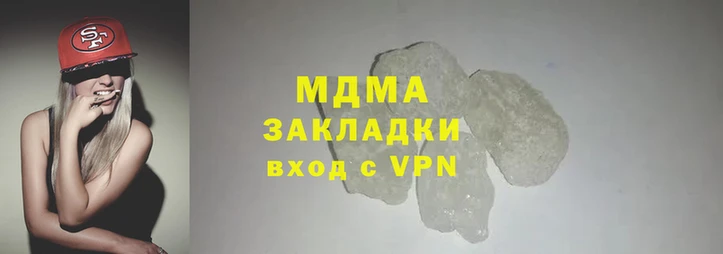 бошки Богородицк