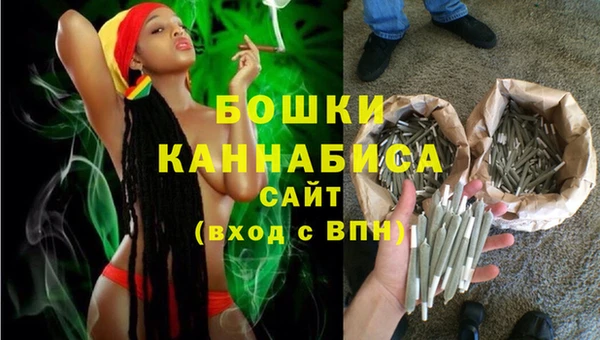 COCAINE Богородск