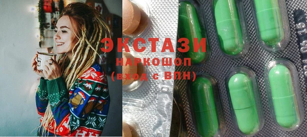 бошки Богородицк