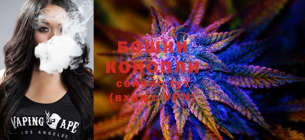 кокаин VHQ Богданович