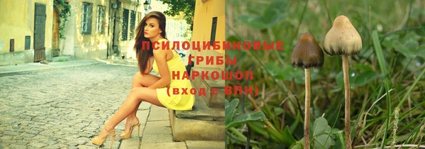 кокаин VHQ Богданович