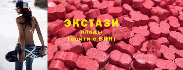COCAINE Богородск