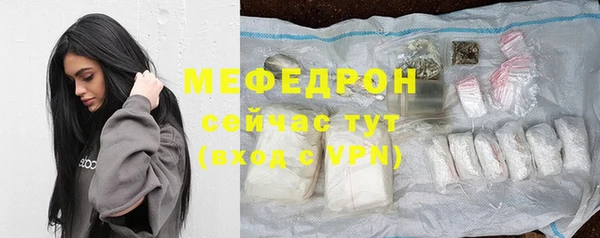 кокаин VHQ Богданович