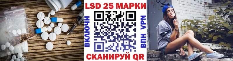 как найти   kraken ссылки  ЛСД экстази кислота  Игра 