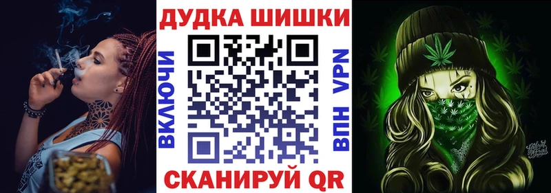 где купить   Игра  Марихуана THC 21% 